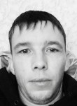 Андрей, 39 лет, Усть-Кут
