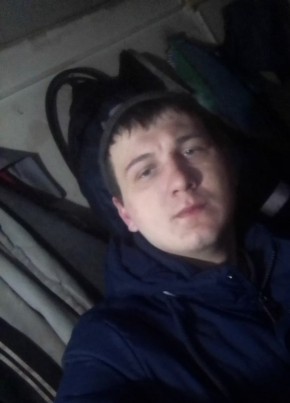 Александр, 24, Россия, Барыш