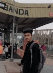 Abhishek, 18 лет, Bānda (State of Uttar Pradesh)