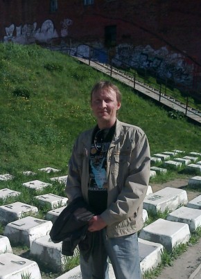 Sergey, 51, Russia, Yekaterinburg