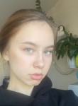 Ульяна, 19 лет, Ярославль