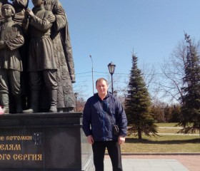 Иван, 35 лет, Александров