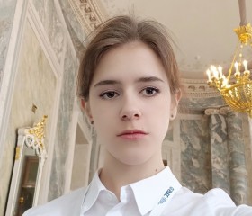 Елизавета, 20 лет, Санкт-Петербург