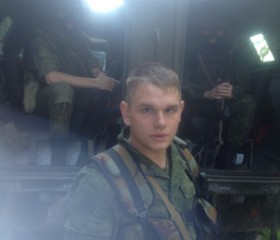Василий, 32 года, Козельск