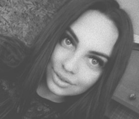 Маргарита, 22 года, Киселевск