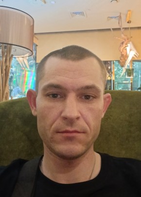 Славик