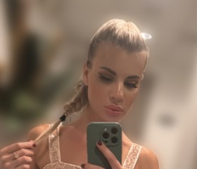 Olga, 38, Austin (State of Texas)
