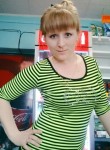 Татьяна, 32 года, Спасск-Дальний