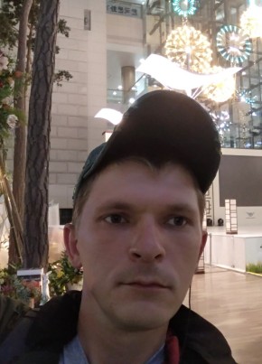 Александр, 36, Россия, Чита