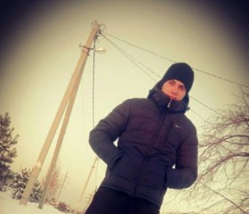 Виктор, 35 лет, Волоколамск