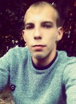 Максим, 26 лет, Невинномысск