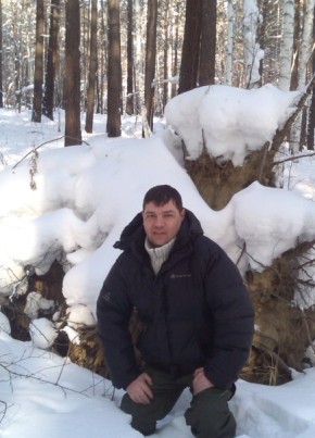 Владимир, 45, Россия, Иркутск