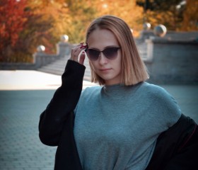 Катерина, 23 года, Барнаул