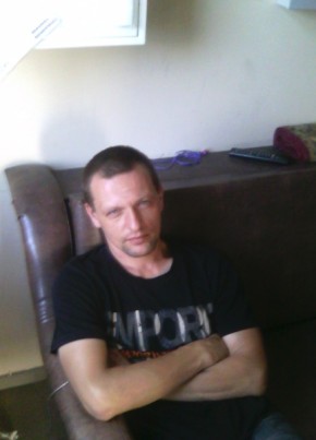 Андрей, 49, Україна, Херсон