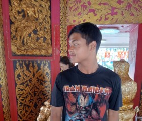 เคน, 18, Khao Yoi