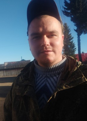 Dmitriy, 23, Россия, Кыштовка