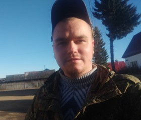 Dmitriy, 23 года, Кыштовка