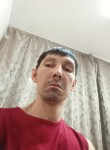 Григорий - Шира