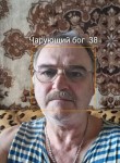 юрий, 62 года, Курск