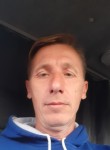 Артём, 48 лет, Липецк