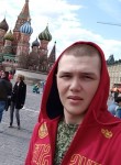 Ярослав, 24 года, Москва