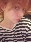 Даша - Саратов