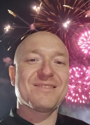 Сергей
