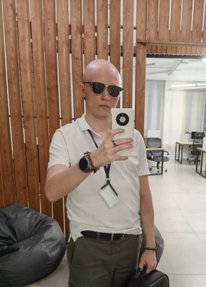 Пётр, 34, Россия, Белгород