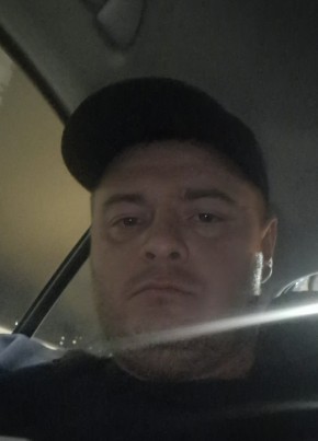 Denis, 38, Russia, Lopatinskij