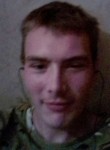 Ярослав, 23 года, Тростянець
