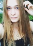 Юлия, 25 лет, Рассказово