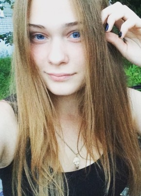 Юлия, 25, Россия, Рассказово