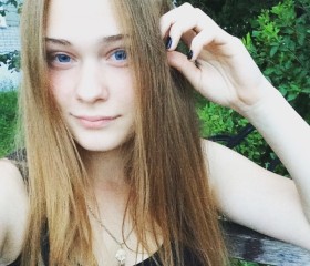 Юлия, 25 лет, Рассказово