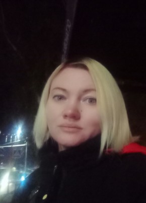 Rozaliya, 36, Russia, Ufa