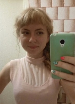 Даша, 18, Россия, Москва
