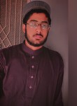 Haider, 22 года, چکوال‎