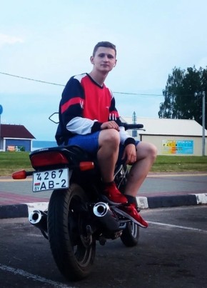 Александр, 21, Россия, Мисхор
