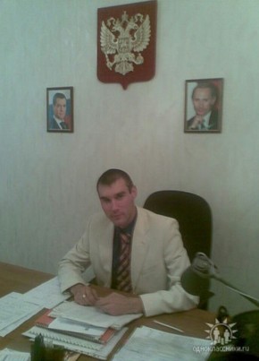 Алексей, 36, Россия, Гвардейское