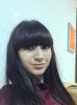 Людмила, 34 года, Київ