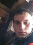 игорь, 27 лет, Краснокаменск