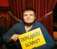 Evgeniy, 31 - Just Me Photography 3