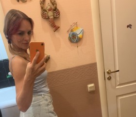 Elli, 36, Saint Petersburg