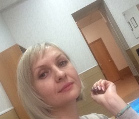 Ксения, 44 года, Новосибирск