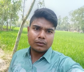 Al Amin Islam, 23, Tungi