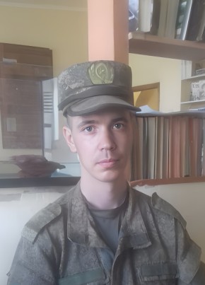 Гоша, 24, Россия, Серов