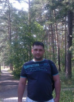 АНТОН, 41, Россия, Новосибирск