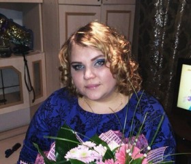 Irina, 37 лет, Нарышкино