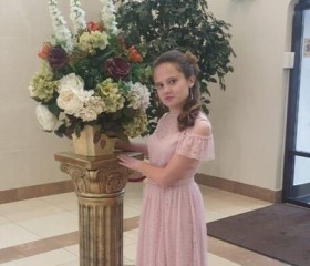 Ангелина, 23 года, Казань