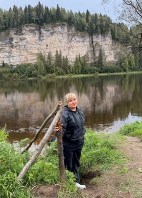 Ирина из Перми 50 лет