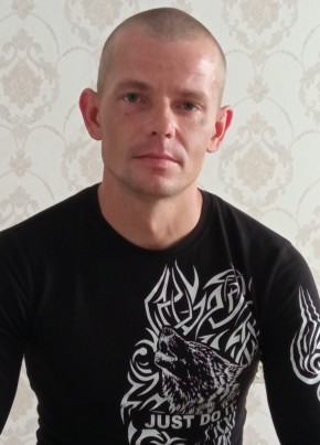 Степан, 37, Қазақстан, Алматы